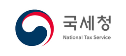 국세청